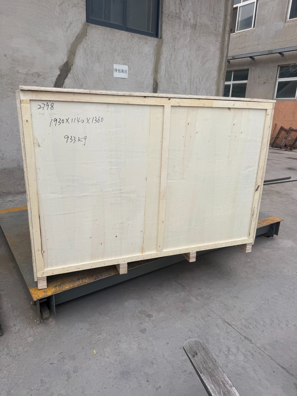 150*250 Mobile jaw crusher 200*300 Hammer Crusher with diesel engine on stock