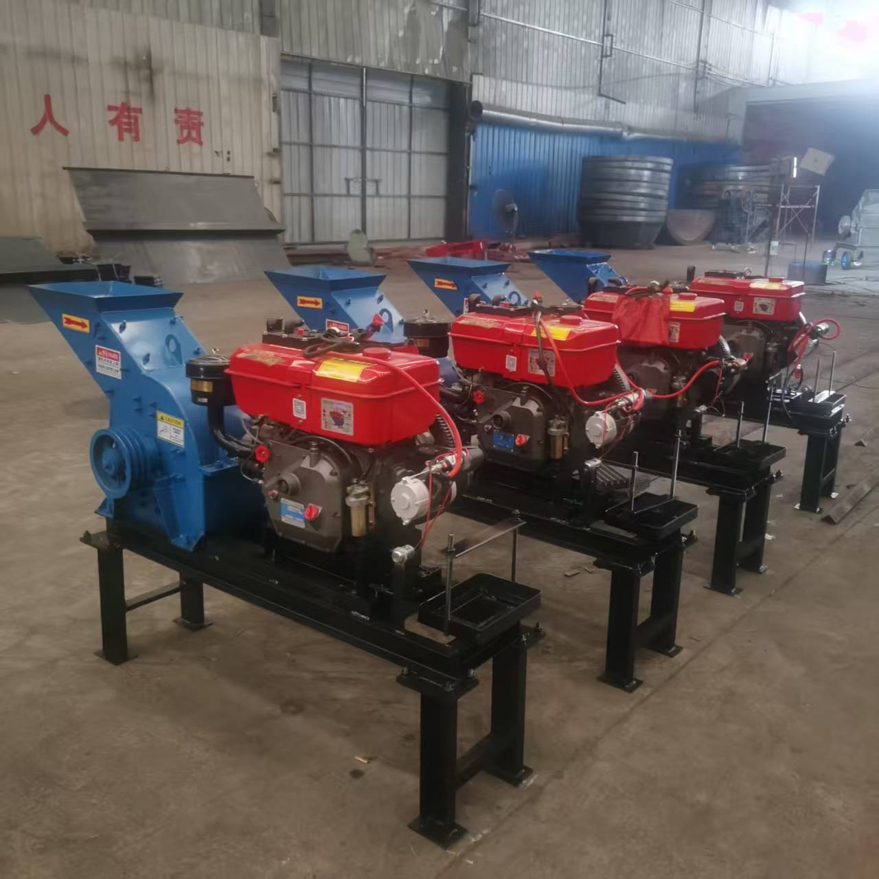 200*300 hammer crusher home use concrete crusher small sand making machine at CA