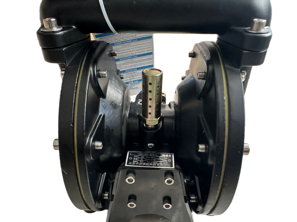 666100-3C9-C Fits Aro Double Diaphragm Pump, Aluminum Air Operated Pump NEW