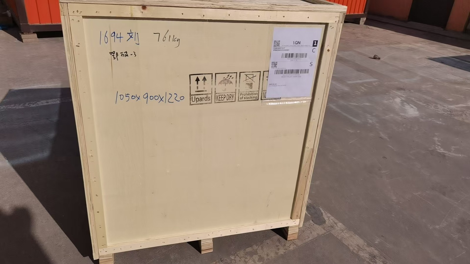 250*300 jaw crusher China small jaw crusher home use mini rock crusher price